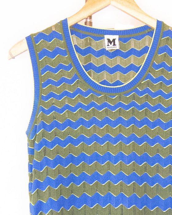 Chevron Sweater Vest